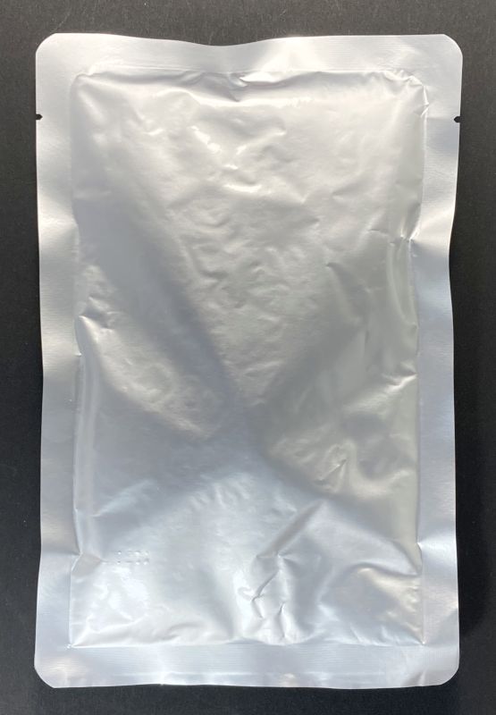 マルミヤ食品株式会社 MAGURO CURRY 中辛のパウチ裏側