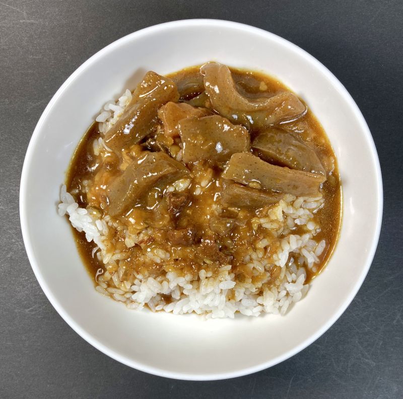 株式会社マスゼン 牛すじとこんにゃくの和風カレー 2～3人前540gを丼にする