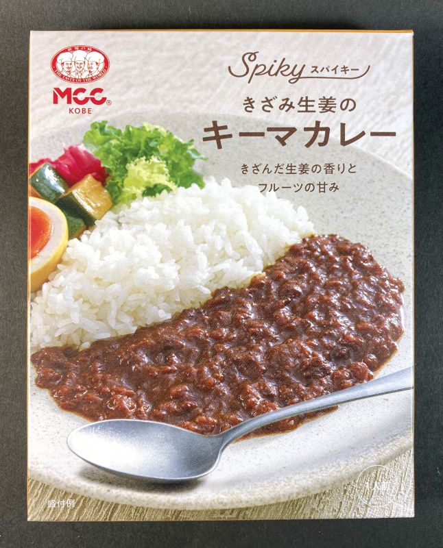 エム・シーシー食品株式会社_きざみ生姜のキーマカレー