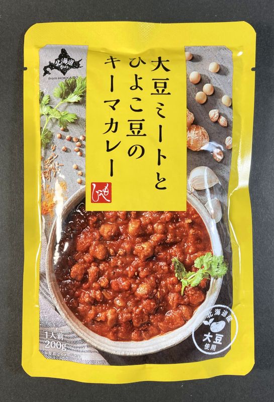 株式会社もへじ_大豆ミートとひよこ豆のキーマカレー