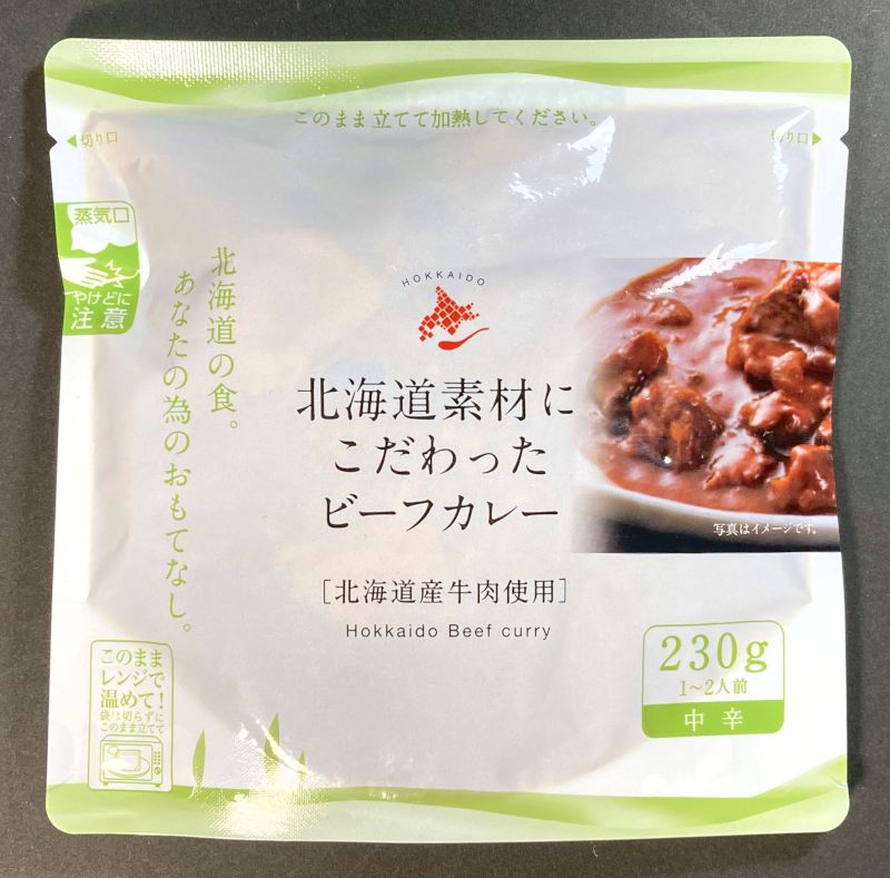 株式会社南華園 北海道素材にこだわったビーフカレー 230g 中辛のパッケージ画像