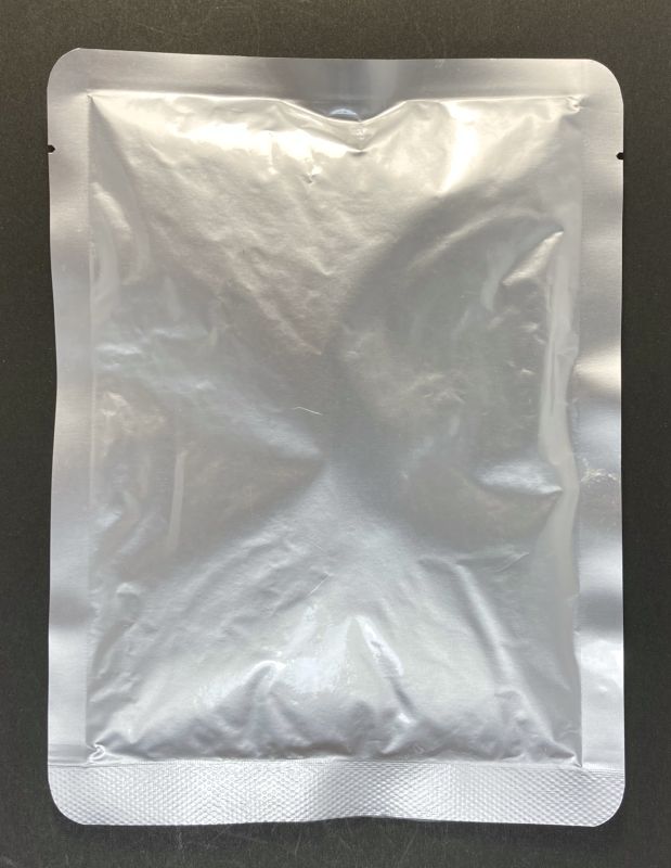 芳香美味 湯布院 豊後牛カレーのレトルトパウチ裏側