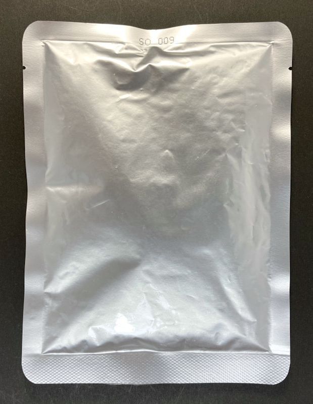 芳香美味 湯布院 豊後牛カレーのレトルトパウチ表側