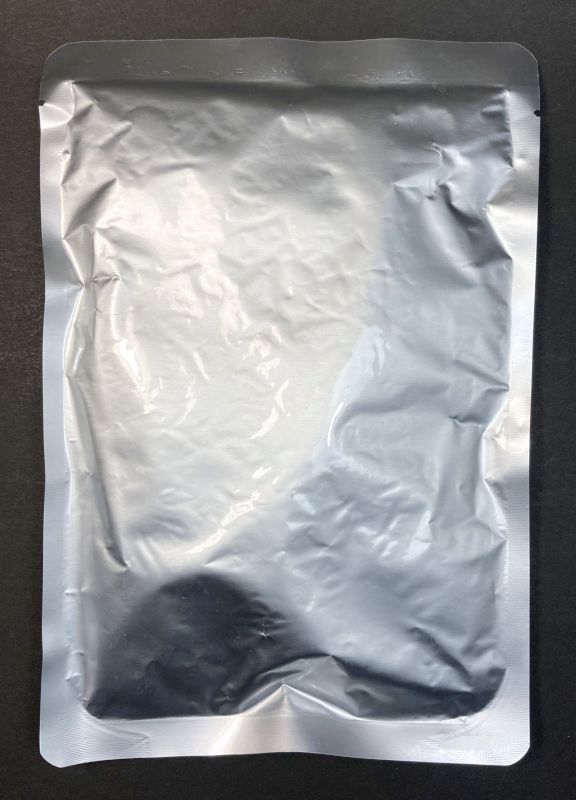 株式会社 人形町今半 じっくり煮込んだ 黒毛和牛 ビーフカレーのレトルトパウチ裏側