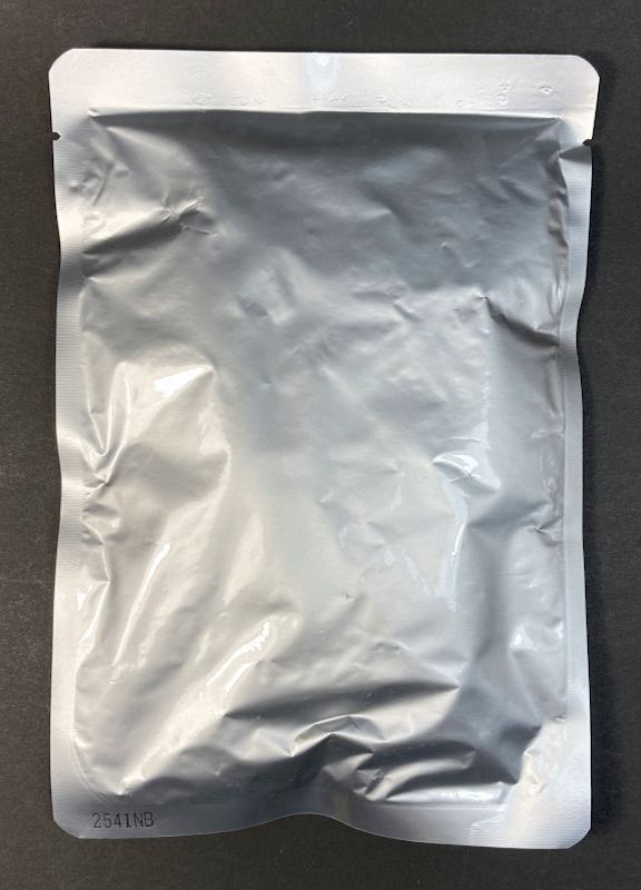 株式会社 人形町今半 じっくり煮込んだ 黒毛和牛 ビーフカレーのレトルトパウチ表側