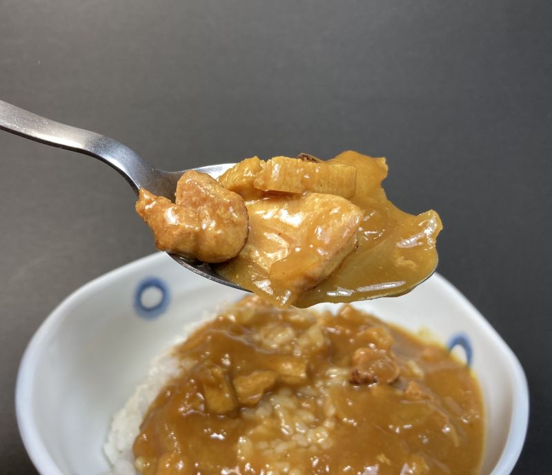 日本ハム株式会社 カレー南蛮の具 3袋入り具材紹介