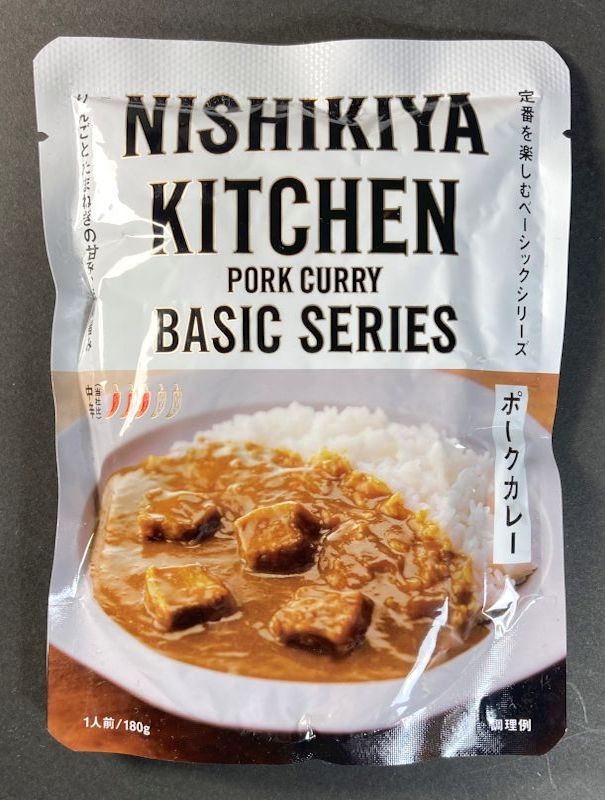 NISHIKIYA KITCHEN PORK CURRY BASIC SERIES 中辛のパッケージ表側
