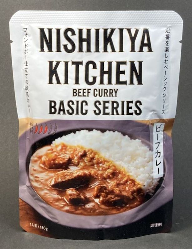 株式会社にしき食品 NISHIKIYA KITCHEN BEEF CURRY BASIC SERIES 中辛のパッケージ画像