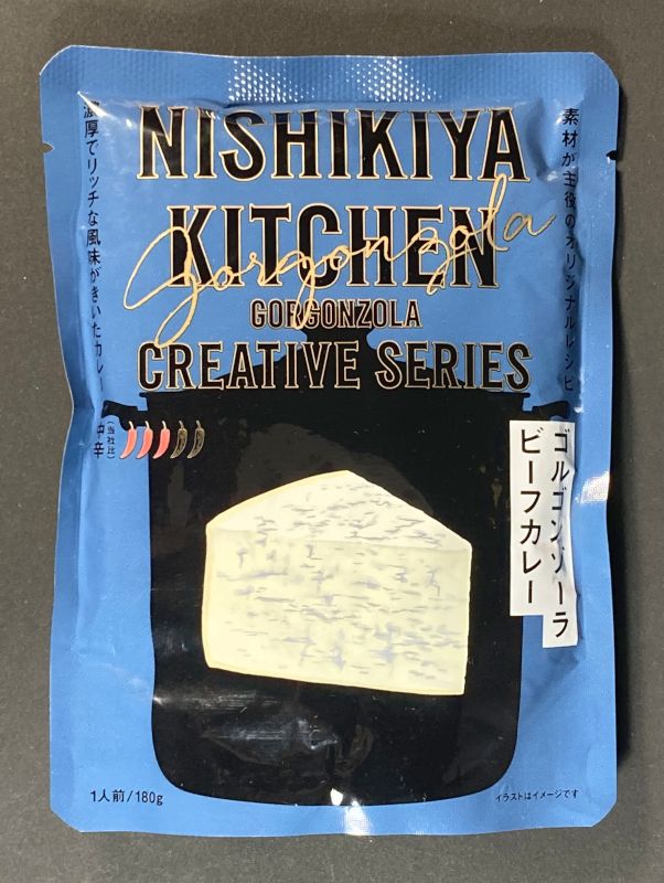 株式会社にしき食品 NISHIKIYA KITCHEN GORGONZOLA CREATIVE SERIES ゴルゴンゾーラ ビーフカレー 中辛のパッケージ画像