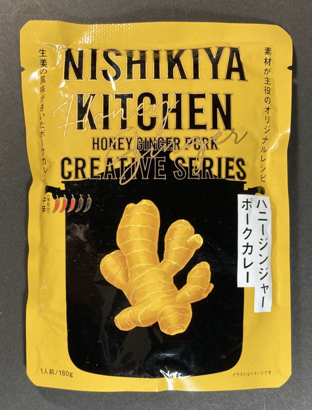 株式会社にしき食品 NISHIKIYA KITCHEN HONEY GINGER PORK CREATIVE SERIES 中辛のパッケージ画像