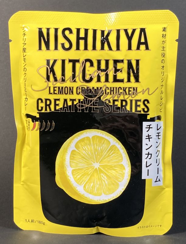 株式会社にしき食品 NISHIKIYA KITCHEN LEMON CREAM CHICKEN CREATIVE SERIES 甘口のパッケージ画像