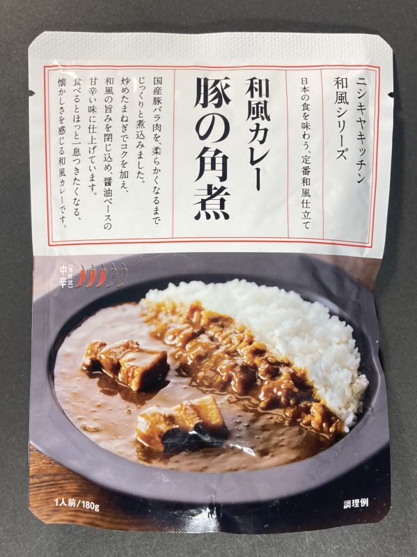 株式会社にしき食品 和風カレー 豚の角煮 中辛のパッケージ画像