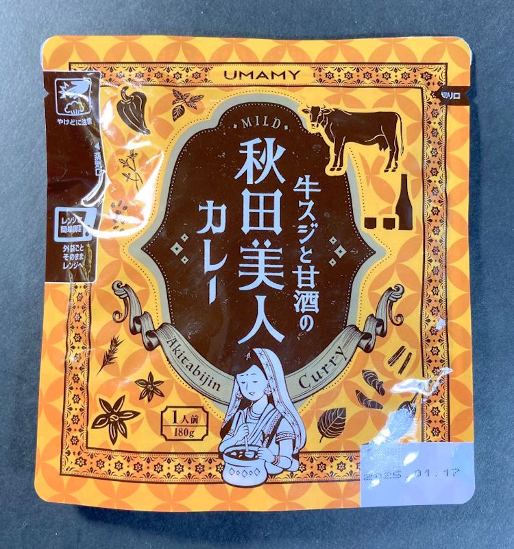 ノリット・ジャポン株式会社_牛スジと甘酒の_秋田美人カレー