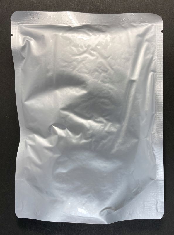 株式会社 沖縄ホーメル SPAM CURRY 沖縄風レトルトカレー 中辛のパウチ裏側