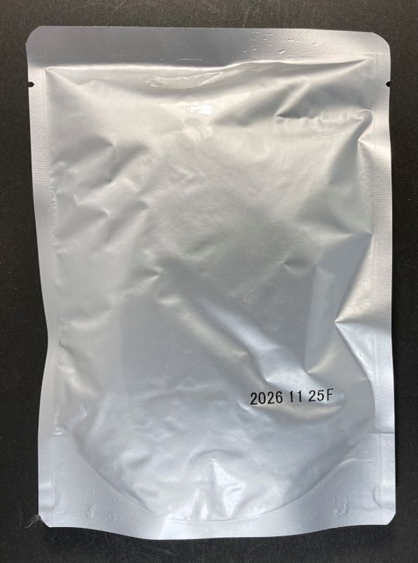 株式会社 沖縄ホーメル SPAM CURRY 沖縄風レトルトカレー 中辛のパウチ表側