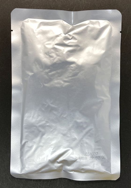 波乗りパパイヤカレーのパウチ表側