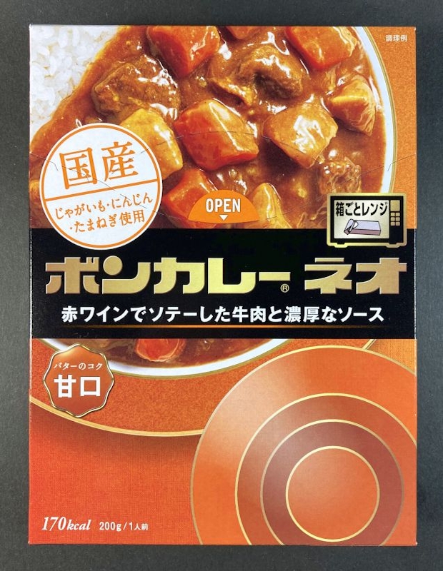 大塚食品株式会社_ボンカレーネオ_甘口