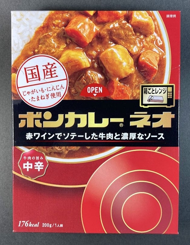 大塚食品株式会社_ボンカレーネオ_中辛