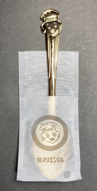 金のスプーンとスプーン入れ