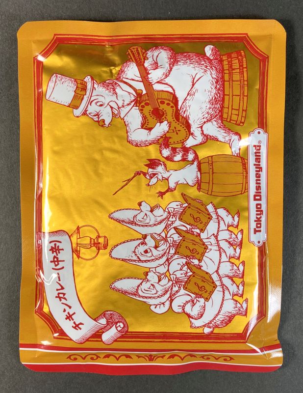 レトルトパウチ表側