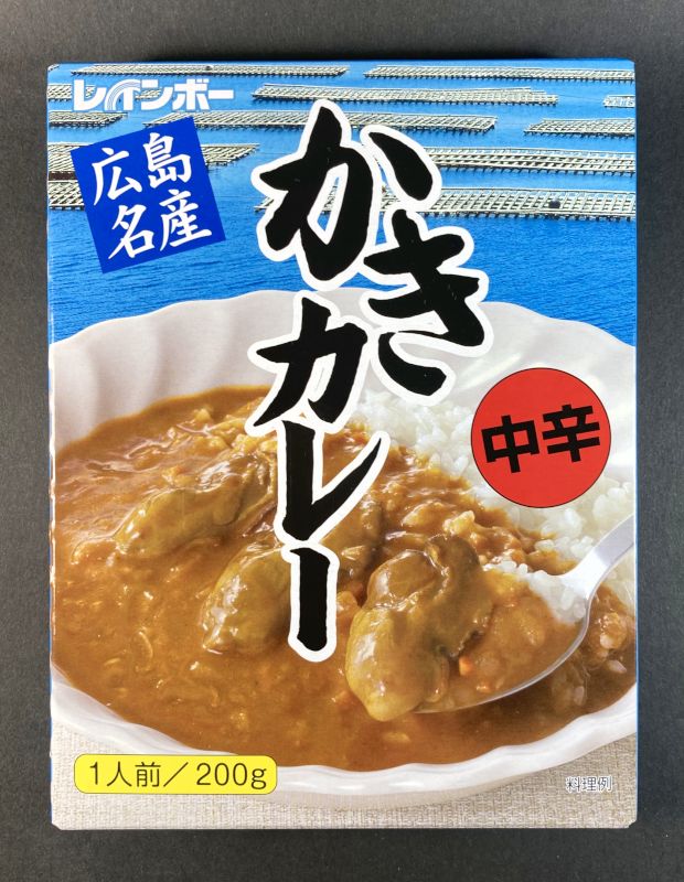 レインボー食品株式会社_かきカレー_中辛