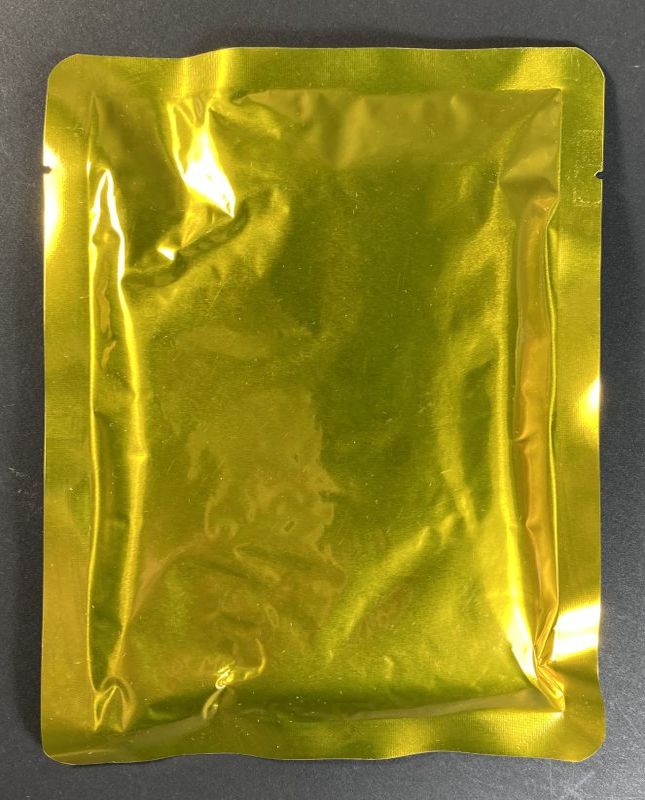 有限会社 佐嘉の絲 佐賀 黒毛和牛 ビーフカレー 中辛のパウチ裏側