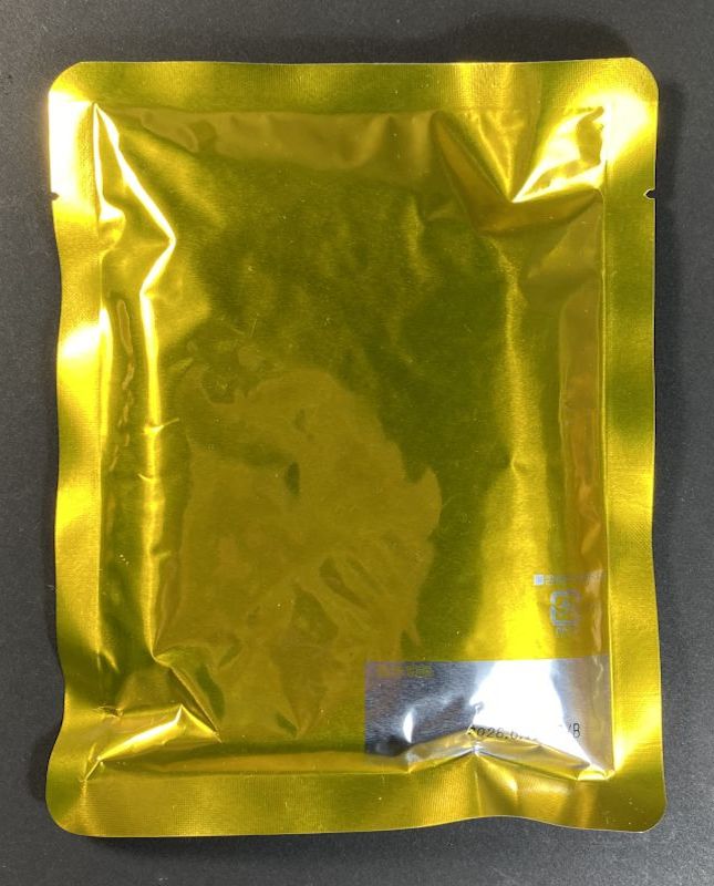 有限会社 佐嘉の絲 佐賀 黒毛和牛 ビーフカレー 中辛のパウチ表側