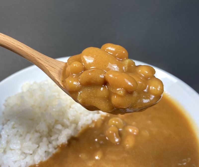国内産の豆で作ったベジタリアンのための豆カレー中辛の具材紹介
