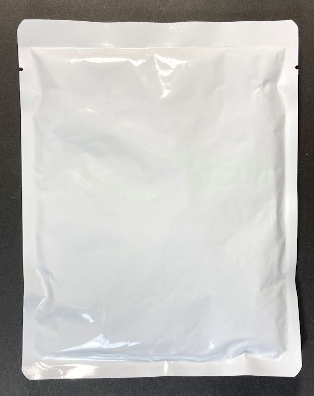 プレミアムきんかバニラ豚 上質な脂の甘さ キーマカレー 甘口のパウチ裏側