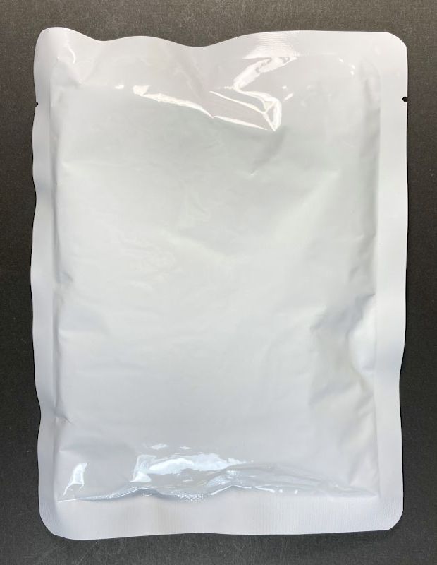 株式会社 さつま屋産業 鹿児島県産 薩州牛 牛すじ 煮込みカレー 旨辛のパウチ裏側