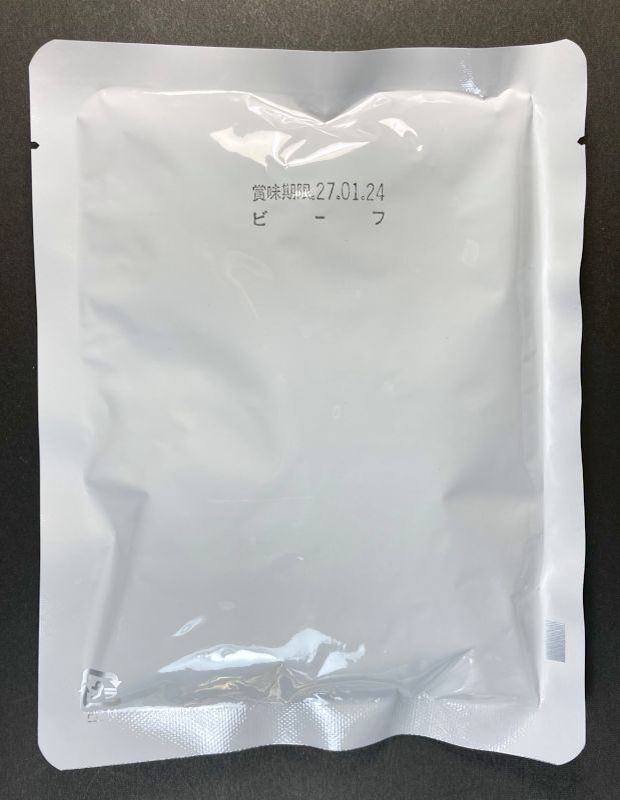 株式会社 さつま屋産業 鹿児島県産 薩州牛 牛すじ 煮込みカレー 旨辛のパウチ表側