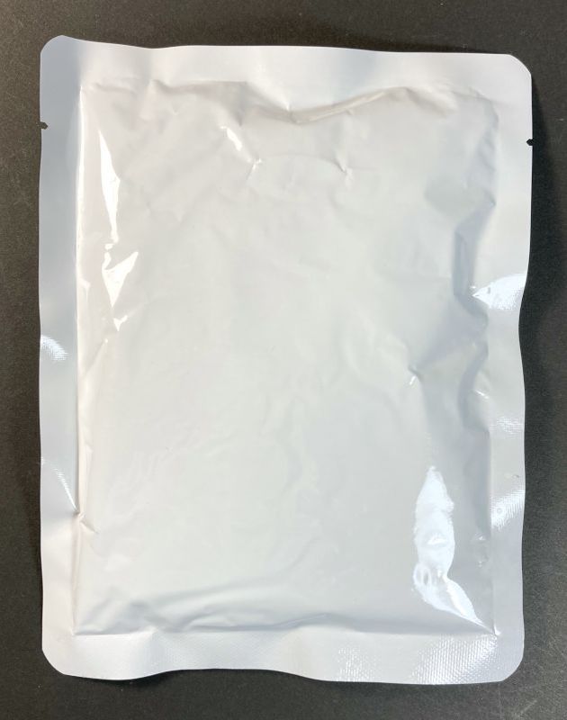 株式会社 さつま屋産業 九州産 黒毛和牛 牛すじカレー 旨辛のパウチ裏側