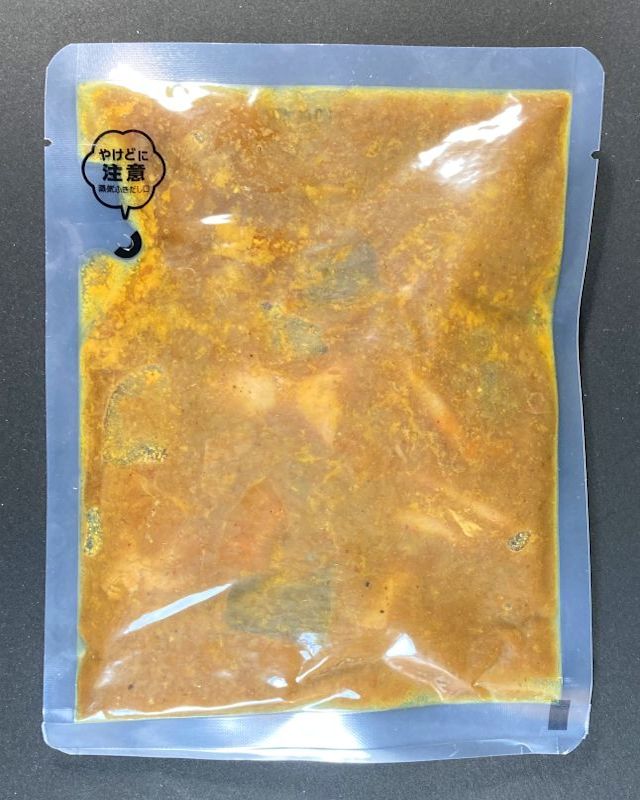 信州セキュアフーズ株式会社 3種の部位のこだわり もつカレーのパウチ裏側