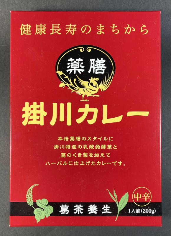 株式会社 山英_掛川カレー_中辛