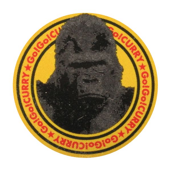 gorilla