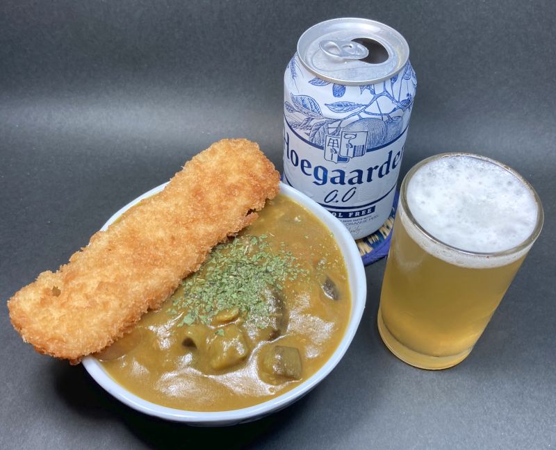 カレー晩酌